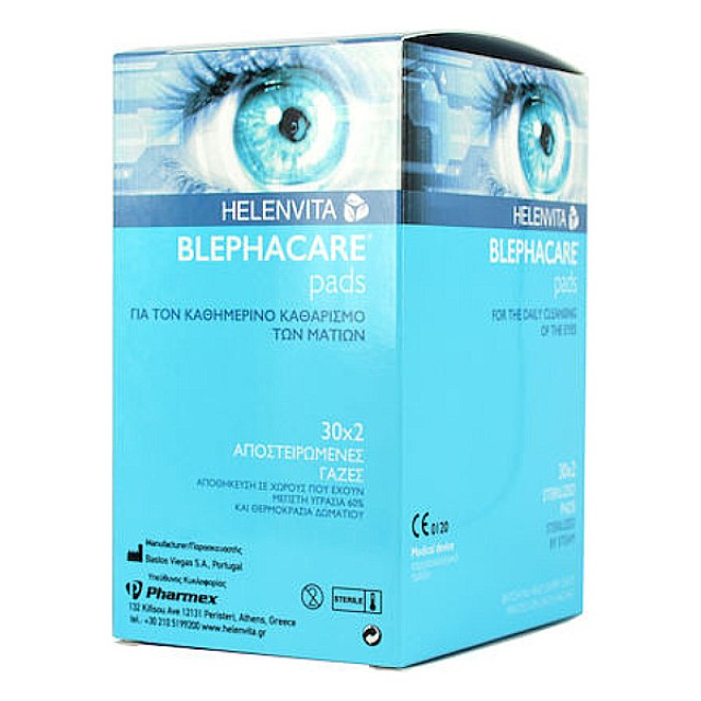 Helenvita BlephaCare Pads 30x2 αποστειρωμένες γάζες