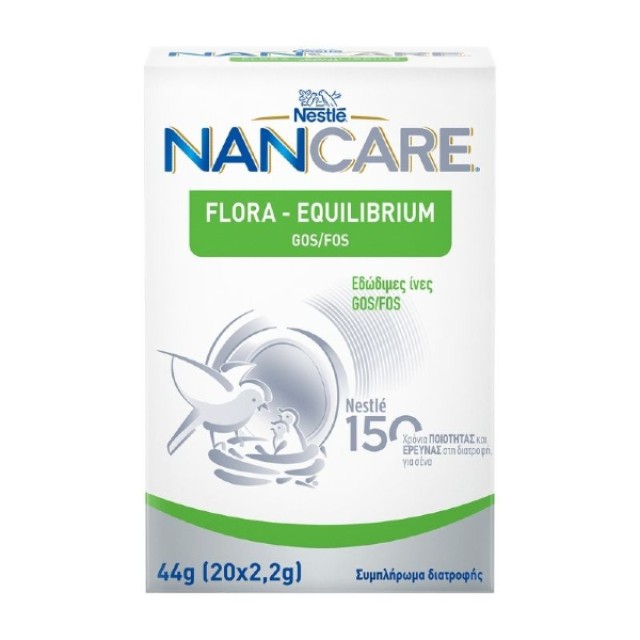 Nestle Nancare Flora Equilibrium 2.2gx20 φακελάκια