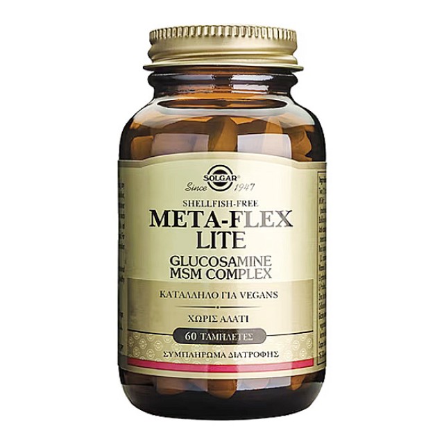 Solgar Meta-Flex Lite 60 tablets