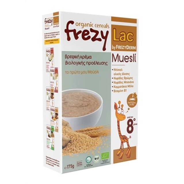 Frezylac Organic Baby Cream My First Muesli 8m+ 175gr