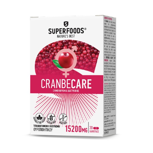 Superfoods Cranbecare 15200mg 30 κάψουλες