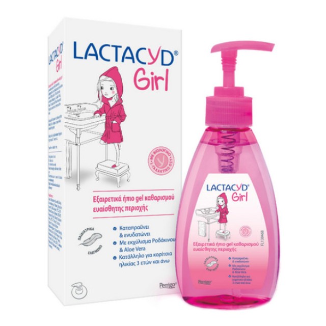 Lactacyd Girl 200ml
