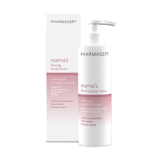 Pharmasept Mama's Firming Body Lotion 250ml