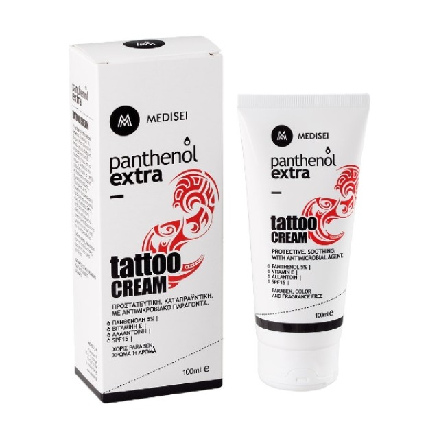 Panthenol Extra Tattoo Cream Κρέμα Για Τατουάζ 100ml