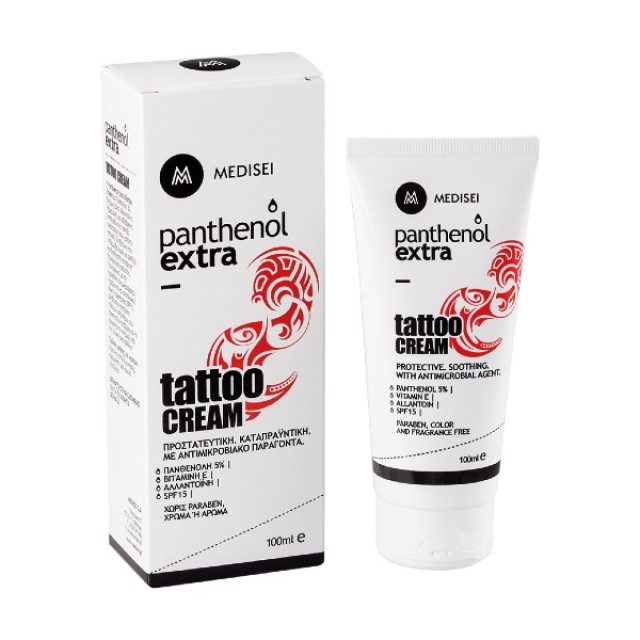 Panthenol Extra Tattoo Cream Tattoo Cream 100ml