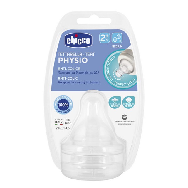 Chicco Physio Perfect 5 Anti-Colic Nipple Medium Flow 2m+ 2 τεμάχια