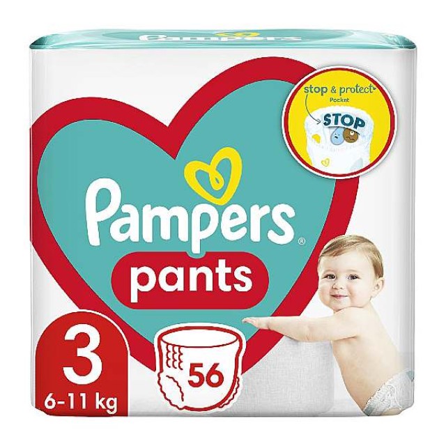 Pampers Pants No. 3 (6-11 Kg) 56 τεμάχια