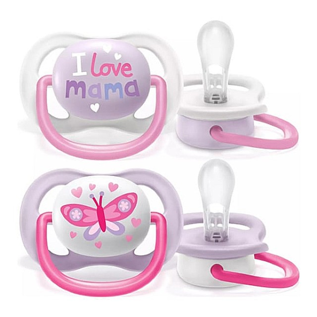 Philips Avent Ultra Air Happy Orthodontic Pacifier I Love Mama-Butterfly 0-6m 2 pieces