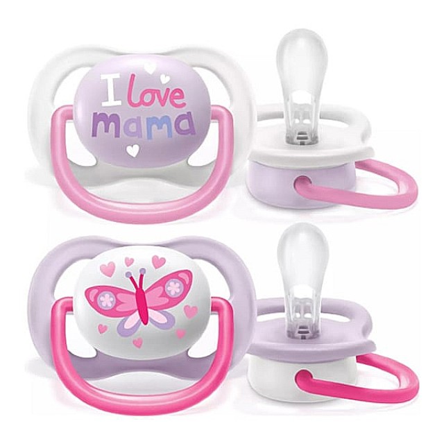 Philips Avent Ultra Air Happy Ορθοδοντική Πιπίλα I Love Mama-Πεταλουδίτσα 0-6m 2 τεμάχια