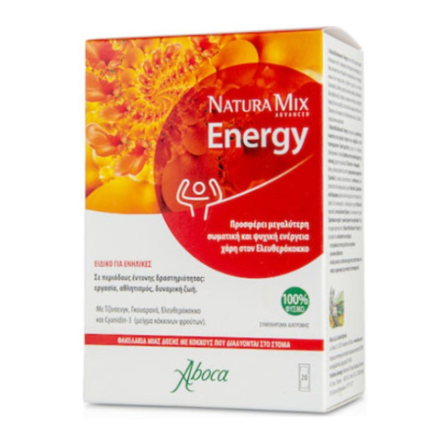 Aboca Natura Mix Advanced Energy 20 φακελίσκοι