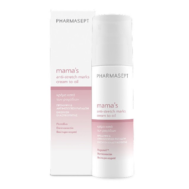 Pharmasept Mama's Anti-Stretch Marks Cream to Oil 150ml