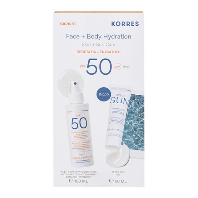 Korres Yogurt Sunscreen Emulsion Spray Body & Face SPF50 150ml & Refreshing After-Sun Gel Face & Body 50ml