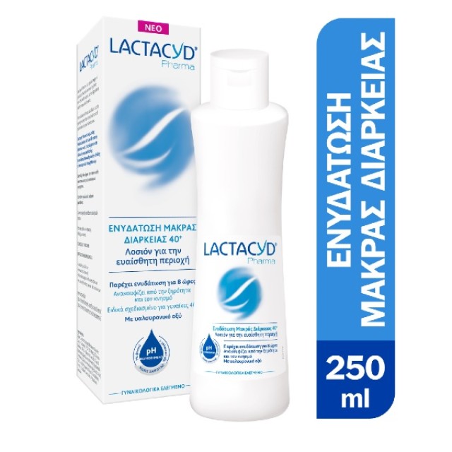 Lactacyd Ultra-Moisturising 250ml