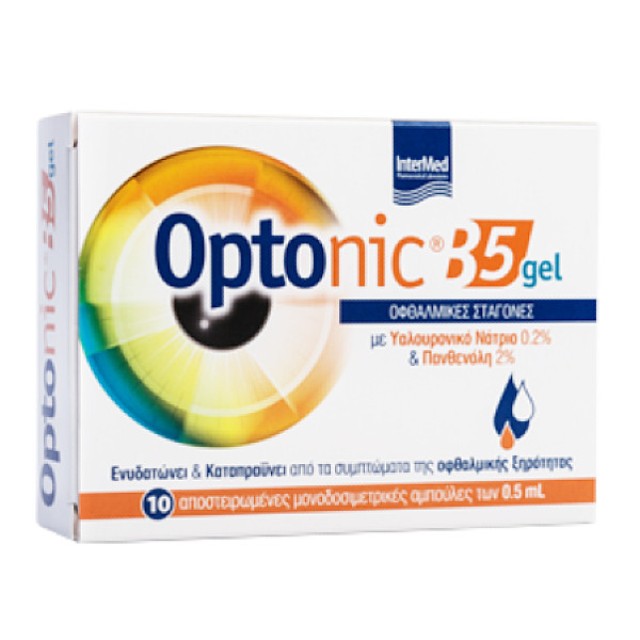 Intermed Optonic B5 Gel 10x0.5ml