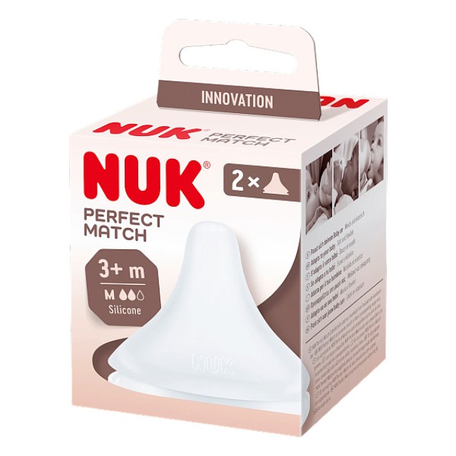 Nuk Perfect Match Θηλή Σιλικόνης Medium 3m+ 2 τεμάχια
