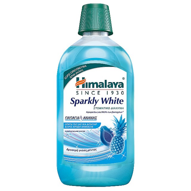 Himalaya Sparkly White Mouthwash 450ml