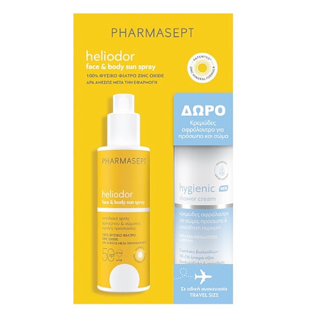 Pharmasept Heliodor Face and Body Sun Spray SPF50 165g & Hygienic Shower Cream 100ml