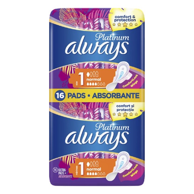 Always Platinum Normal Size 1 16 τεμάχια