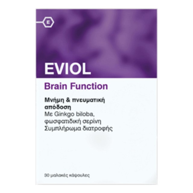 Eviol Brain Function 30 μαλακές κάψουλες