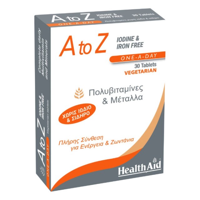 Health Aid Α το Ζ Iodine and Iron Free 30 ταμπλέτες