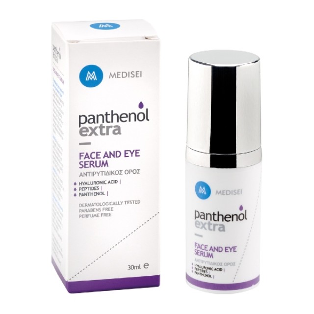 Panthenol Extra Face and Eye Serum Αντιρυτιδικός Ορός 30ml