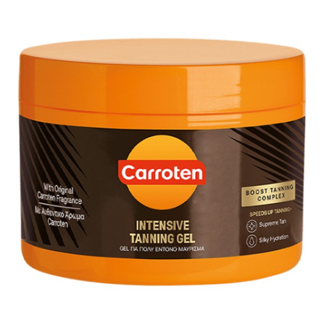 Carroten Intense Tan Intensive Tanning Gel 150ml