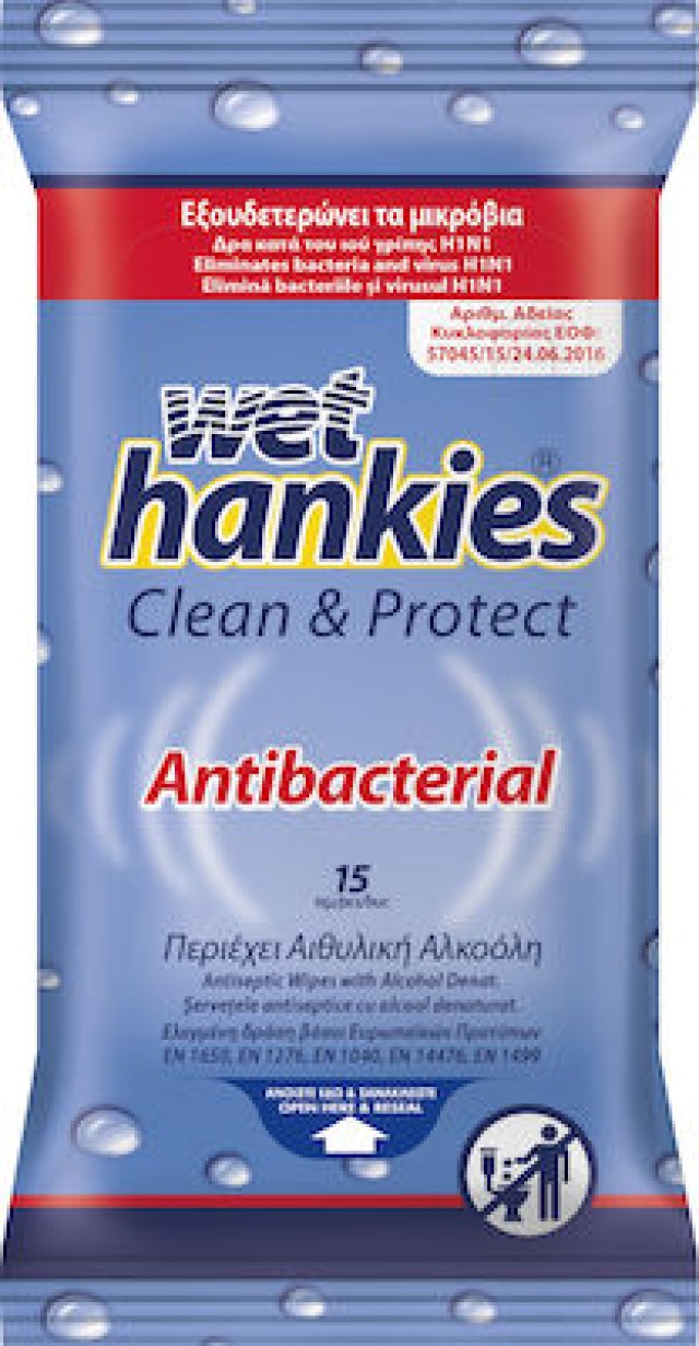 ΜΕΓΑ Wet Hankies Clean & Protect Antibacterial 15τμχ