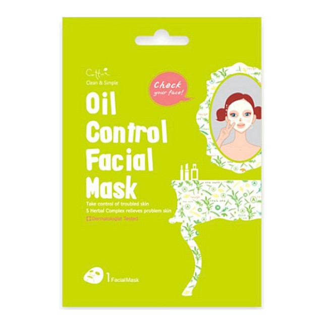 Cettua Clean & Simple Oil Control Facial Mask 1 τεμάχιο
