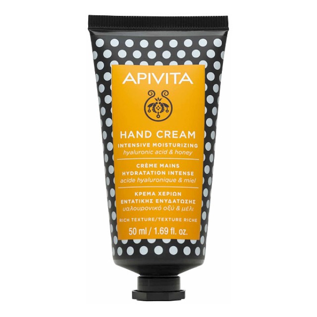 Apivita Hyaluronic Acid and Honey Hand Cream 50ml