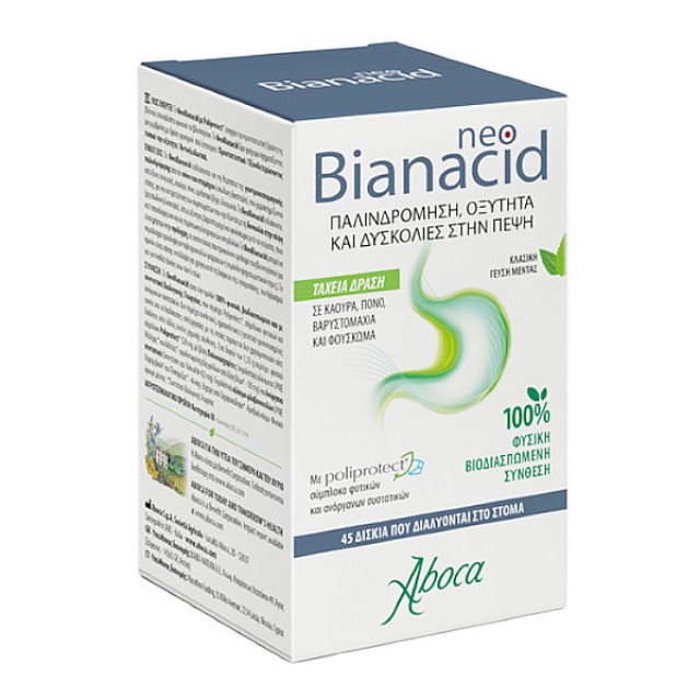 Aboca Neo Bianacid γεύση Μέντα 45 δισκία