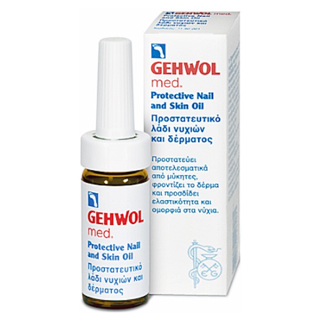 Gehwol Προστατευτικό Λάδι Για Νύχια & Δέρμα 15ml