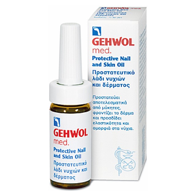 Gehwol Προστατευτικό Λάδι Για Νύχια & Δέρμα 15ml