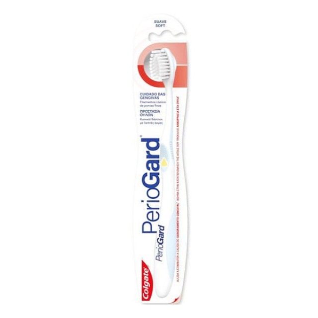 Colgate PerioGard Soft Οδοντόβουρτσα 1 τεμάχιο